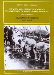 Omslag van 1 - Pikbroeken