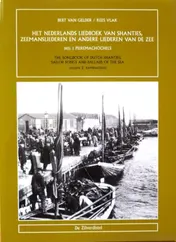 Omslag van 2 - Pieremachochels