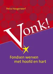 Omslag van Vonk!