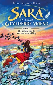 Omslag van Sara en haar gevederde vriend