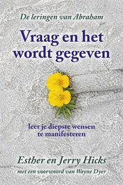Omslag van Vraag en het wordt gegeven