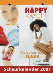 Omslag van 2007