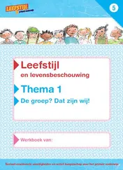 Omslag van Werkboek