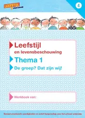 Omslag van Thema 1