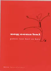 Omslag van Zeg eens bal