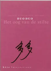 Omslag van Het oog van de stilte