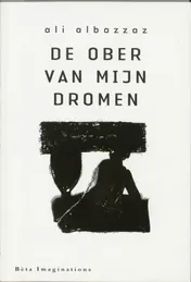 Omslag van De ober van mijn dromen