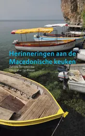 Omslag van Herinneringen aan de Macedonische keuken