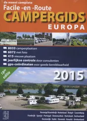 Omslag van 2015