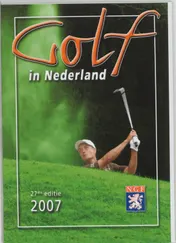 Omslag van 2006