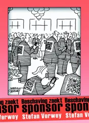 Omslag van Beschaving zoekt sponsor