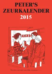 Omslag van 2015