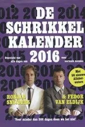 Omslag van 2016