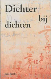 Omslag van Dichter bij dichten