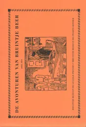Omslag van 1