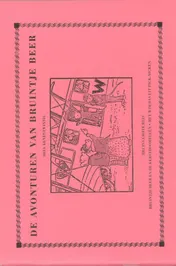 Omslag van 21