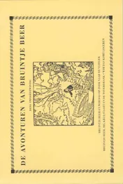 Omslag van 22
