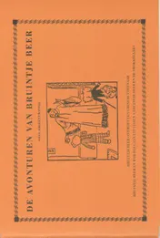 Omslag van 23