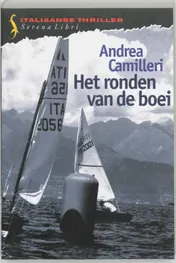 Omslag van Het ronden van de boei