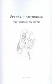 Omslag van The treatise of Wu Tse Wei