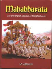 Omslag van Mahabharata