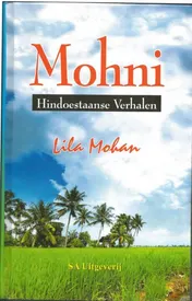 Omslag van Mohni
