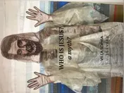 Omslag van Who is Jesus?