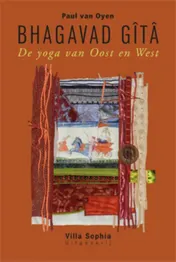 Omslag van Bhagavad Gîtâ
