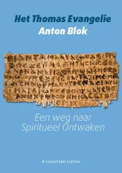 Omslag van Het Thomas evangelie