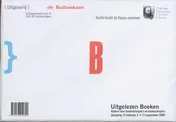 Omslag van Een vriend komt thuis