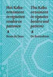 Omslag van Kaba-ornament