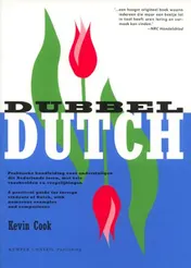 Omslag van Dubbel Dutch