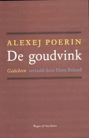 Omslag van De goudvink