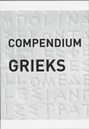 Omslag van Compendium CE Grieks