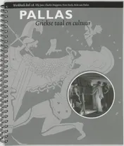 Omslag van Werkboek 2A
