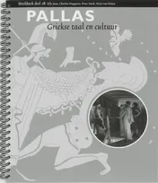 Omslag van Werkboek 2B