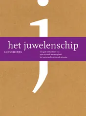 Omslag van Het juwelenschip