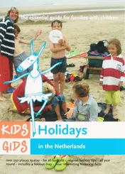 Omslag van Kidsgids Holiday in the Netherlands