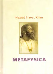 Omslag van Metafysica