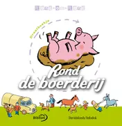 Omslag van Rond de boerderij