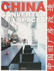 Omslag van China