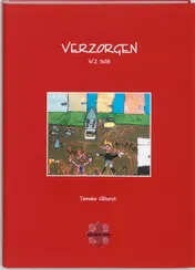 Omslag van WZ 308