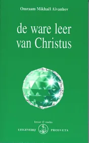 Omslag van De ware leer van Christus