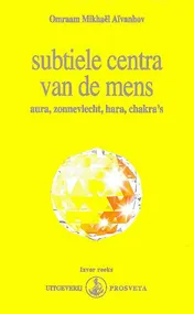 Omslag van Subtiele centra van de mens