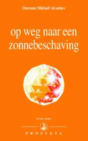 Omslag van Op weg naar een zonnebeschaving
