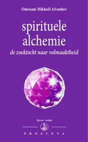 Omslag van Spirituele alchemie