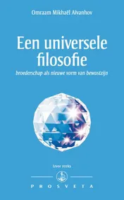 Omslag van Een universele filosofie