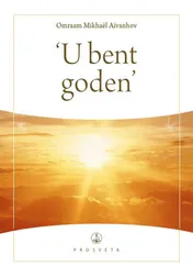 Omslag van 'U bent goden'