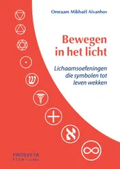 Omslag van Bewegen in het licht