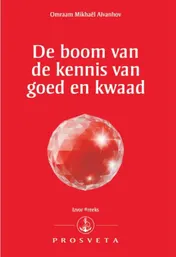 Omslag van De boom van de kennis van goed en kwaad